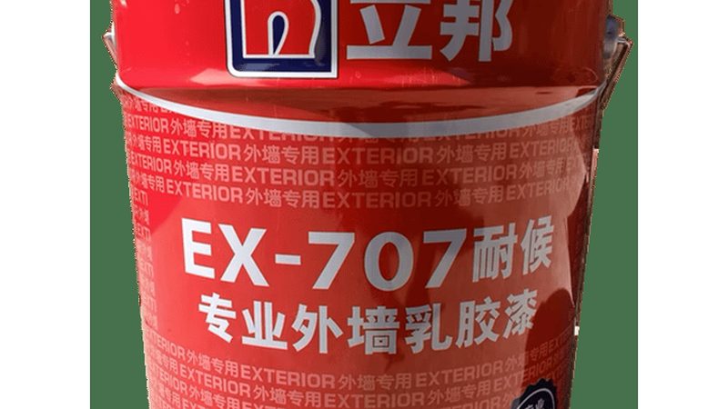 地坪漆价格之谜：揭秘一平方背后的因素**