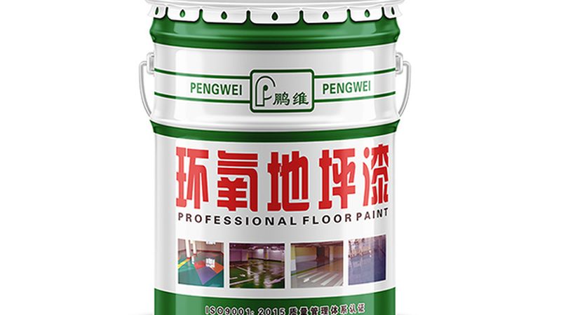 户外金属漆的耐候性等级，到底在说些什么