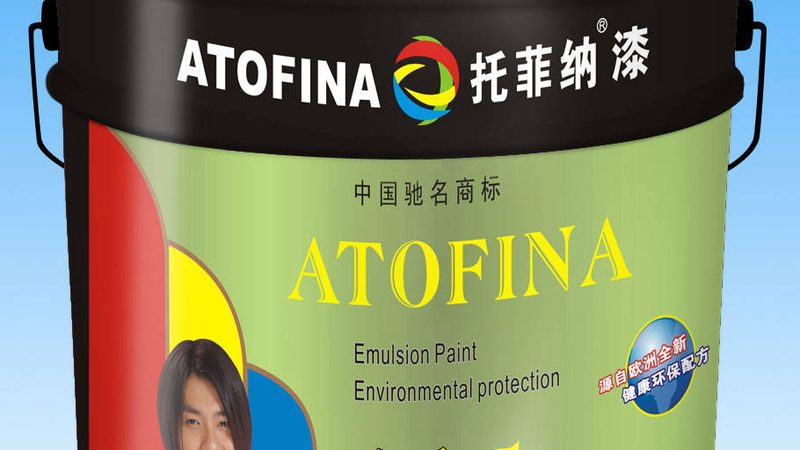 广州外墙漆真石漆与质感漆：外观与性能的深度解析