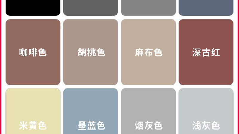 固化地坪与环氧地坪：使用寿命的秘密