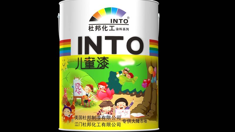 旧房翻新卫生间防水，这些细节不能忽视**