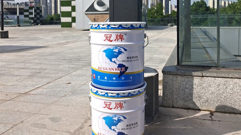 外墙油漆施工前的关键步骤解析**