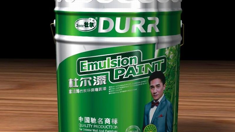 质感漆包工包料报价背后的考量因素