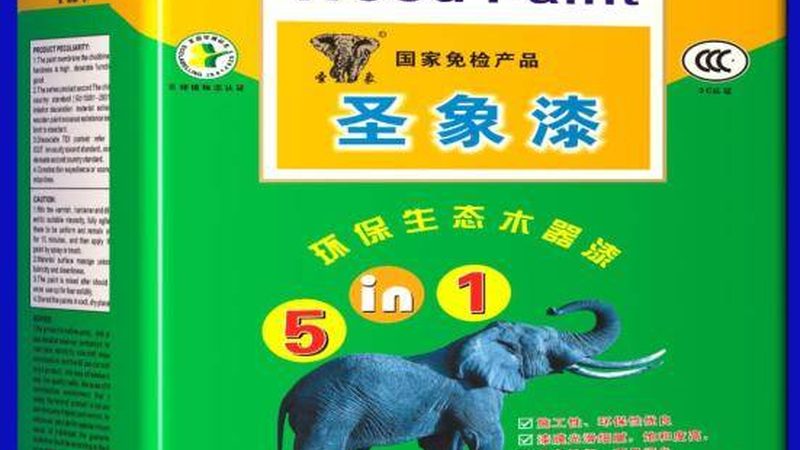 真石漆罩面漆：哑光与亮光的区别与选择