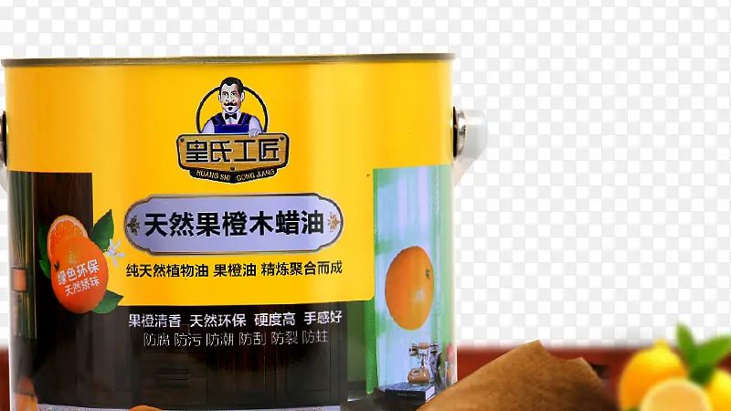 墙面漆辅料报价单里藏着多少隐形账