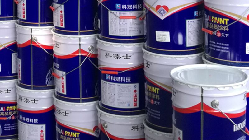 水性漆复涂等多久才不翻车