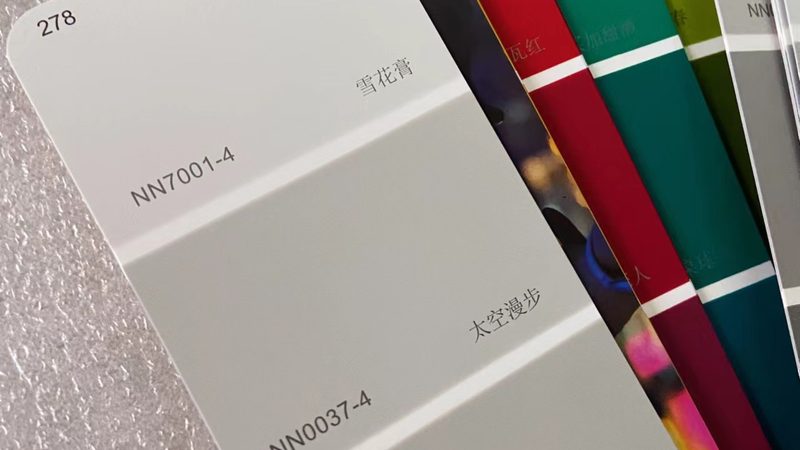 水性内墙漆：揭秘十大品牌背后的技术秘密